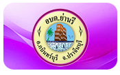 2025-05-156823653406.pdf